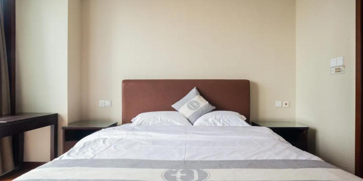 Qingdao Jinshan We+ Holiday Apartment Extérieur photo